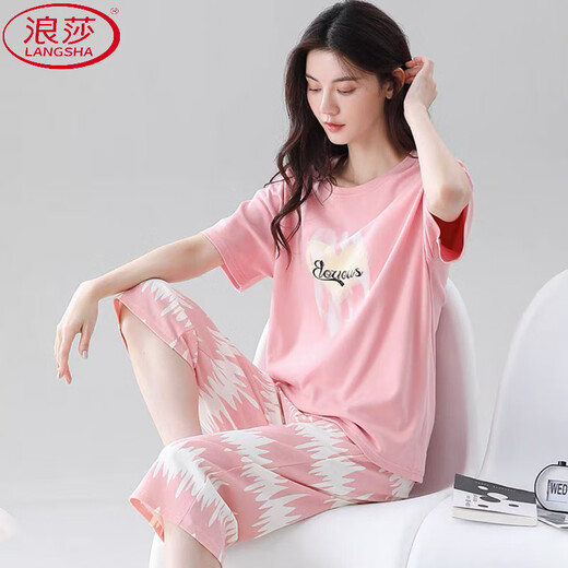 浪莎（LangSha）睡衣女夏季薄款短袖七分裤2025年新款休闲舒适女士家居服两件套装 7029# L 【推荐95-115斤】
