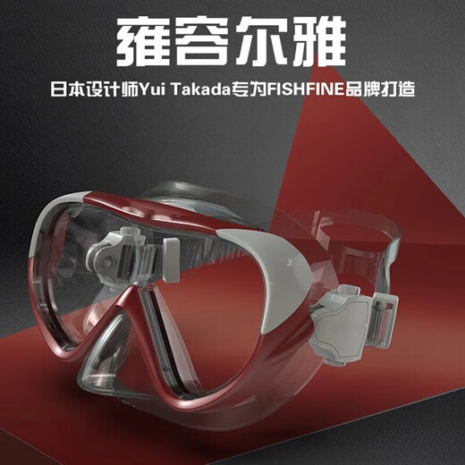 Shi Qian Swimming Goggles Protection de nez Plongers Poux de plongée Lunets pour le visage de plongée Anti-Fog Couvrer la protection de nez de plongée profonde Équipement de verres de natation intégrés M831 Bleu ciel (adolescents et modèles pour enfants)
