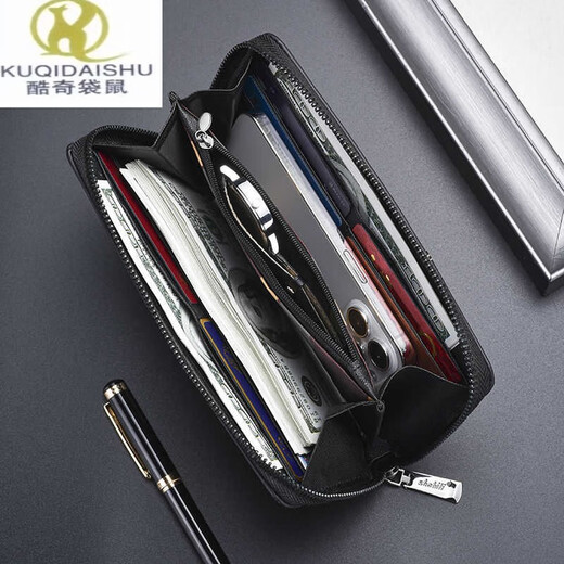 酷奇袋鼠（KUQIDAISHU）轻奢新款高档轻薄男士长款钱包手包手拿包拉链多功能大容量多卡位 深啡色