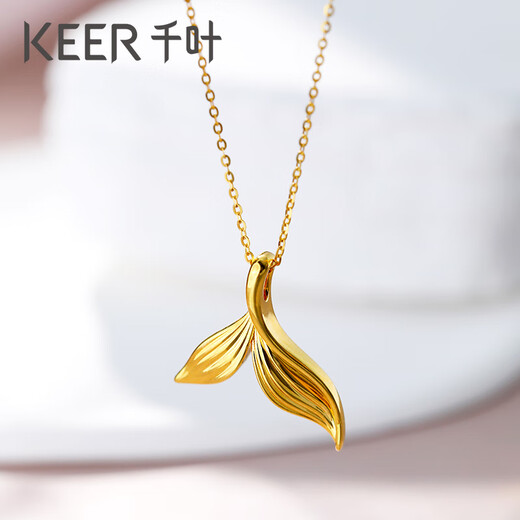 Chiba Jewelry 18k gold pendant, smart and romantic fishtail small fresh neck ornament, 3D craft holiday birthday gift for women