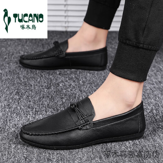 
Woodpecker Beanie Shoes Men's New Men's Shoes Summer Breathable Trend British Casual Leather Shoes Men's Genuine Leather D826 Brown 41