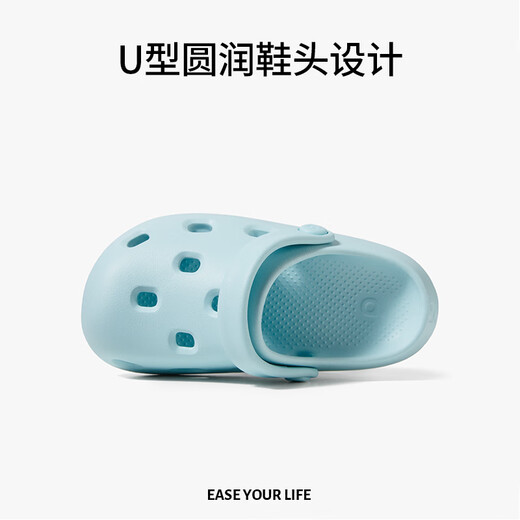 Park Xi Xiaoxiao Madou Children's Hole Shoes Anti-collision Anti-slip Soft Sole Sandals for Boys and Girls