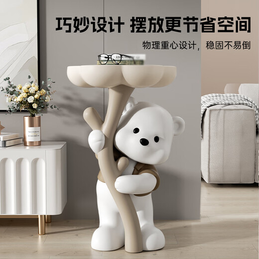 Chenyu Creative Violent Bear Floor-standing Decoration Living Room TV Cabinet Sofa Next Coffee Table Home Decoration Housewarming Gift Bouquet Bear Luoluo Coffee Table-Brown