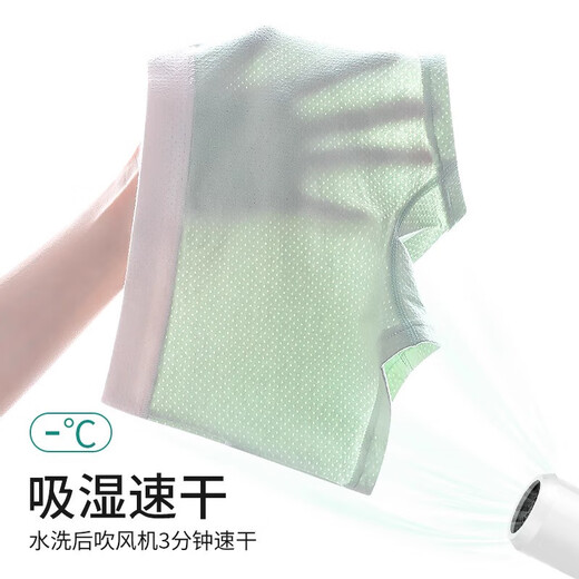 Cooles Kapitel (Kuzhang) Jungen Ice Seide Unterwäsche Sommer Dünne Kinder für pure Baumwollboxer Mesh Boy Boy Baby Mesh Boxer Shorts 4 Packs-Little Haary Affe (Modal Cotton Mesh/7a 125 140 cm (vorgeschlagene High-13546-56jin [Jin gleich 0,5 kg]))