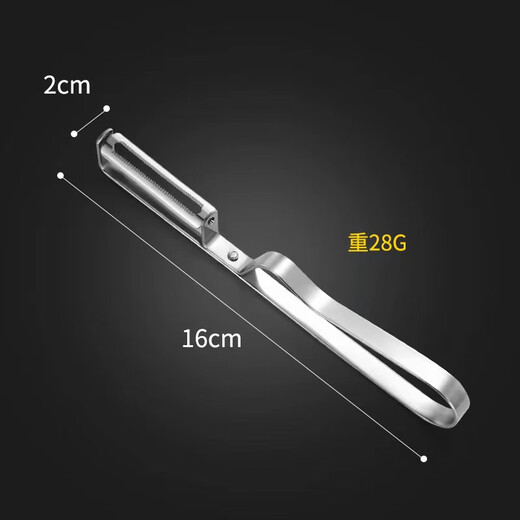 Couteau à éplucher en acier inoxydable, éplucheur de fruits, couteau à éplucher, outil d'épluchage de pommes de terre, éplucheur de fruits domestique multifonctionnel de cuisine, couteau à éplucher en acier inoxydable 1 paquet