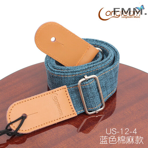 韩琴侠免打孔背带  吉他背带尤克里里背带斜挎无尾钉儿童成人带子肩带 蓝尤克