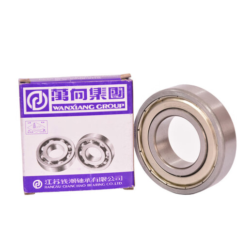 Универсальный подшипник 6200 6201 6202 6203 6204 6205 6206-2RS 6203--2RS Glue Seal [внутренний диаметр 17] Другие