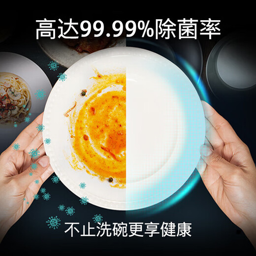 SIEMENS 5 sets of built-in desktop dishwashers for home use, easy to install, high temperature sterilization, enhanced drying, originally imported, black SK256B88BC SK256B88BC