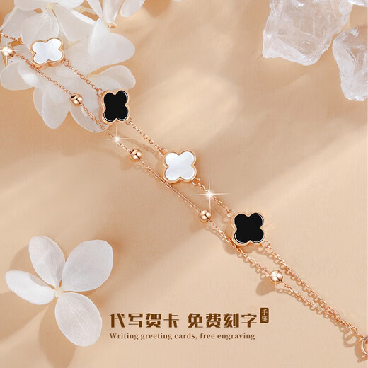 Givenchy light luxury 18k rose gold four-leaf clover necklace women's bracelet color gold jewelry birthday gift for girlfriend and wife 18k gold four-leaf clover bracelet (malachite)