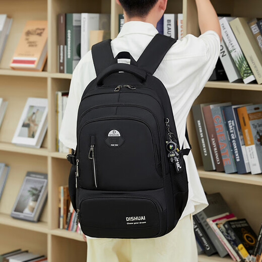 Di Shuai 2025 New Middle School School Bag Boys Junior High School Students High School Super Large Capacity Backpack Men's Burden Reduction Spine Protection Men's Pure Black (Free Lightning Bear) Large Size (Suitable for Junior High School Students/High School Students)