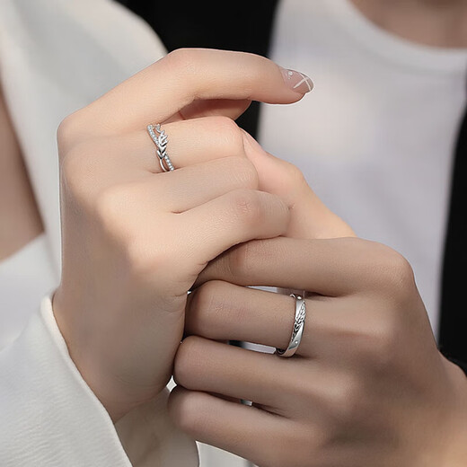 MZMZ platinum ring men's pt950 platinum fashionable knot engagement ring Valentine's Day birthday gift for girlfriend and wife light luxury model-Maixiang Happy Ring (live mouth)