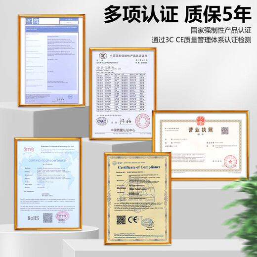 明纬（MEANWELL）LRS-350W开关电源24V变压器220转12V直流50/100/ LRS3524 丨24V15A 顺丰