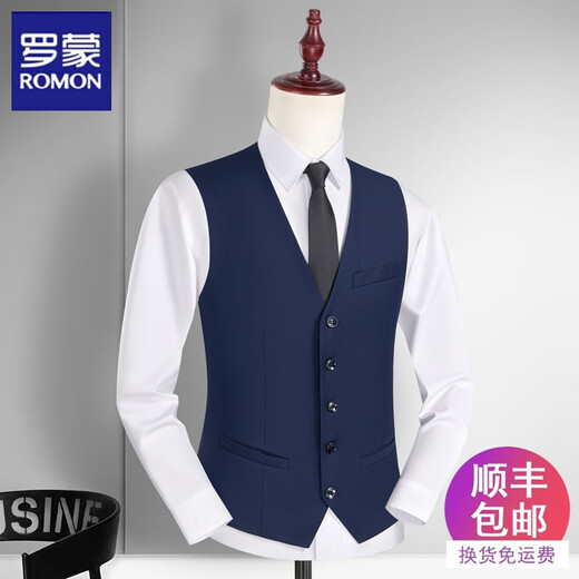 Luo Meng Suit Vest Men's Vest 2025 Summer New Thin Trendy Formal Business Casual Suit Vest Men's Blue Vest M Weight 105-125Jin Jin is equal to 0.5 kg Luo Meng Suit Vest Men's Vest 2025 Summer New Thin Trendy Formal Business Casual Suit Vest Men's Blue Vest M Weight 105-125Jin Jin is equal to 0.5 kg
