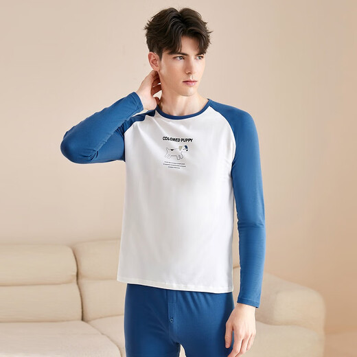 Fenton Sous-vêtements Thermiques pour Hommes Automne et Hiver Pur Coton Vêtements d'automne et Ensemble de Pantalons d'automne pour collégiens et lycéens