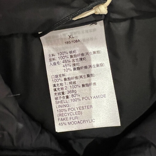 阿迪达斯 （adidas）三叶草羽绒服男2024年冬季户外潮流休闲保暖连帽外套运动服HL9194 HL9194 M 175/96
