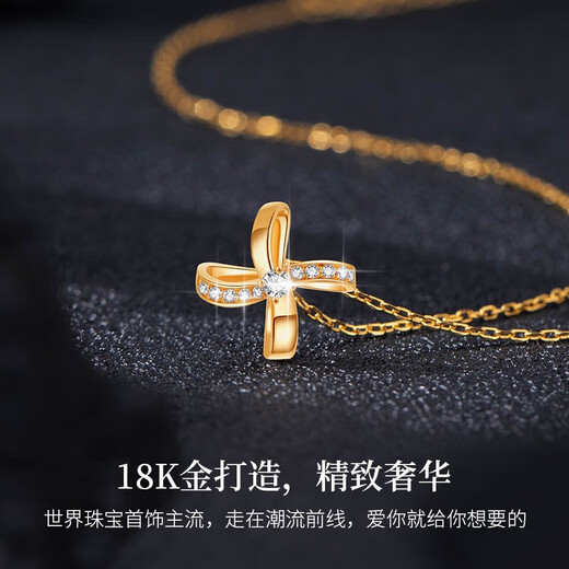 Farcoko 18K gold luxury necklace women's brand four-leaf clover gold pendant Valentine's Day gift for girlfriend and wife 520 Galaxy four-leaf clover necklace SF Express engraving greeting card gold color