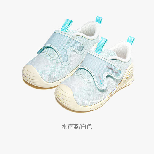 Zapatos para niños pequeños de bebé kenoble 8-18 meses zapatos funcionales clásicos de primavera zapatos delanteros gb2452 spa azul/blanco