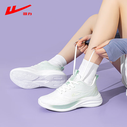 
Huili women's shoes and sneakers for women 2025 summer new breathable casual net shoes for women soft sole lightweight and versatile shock-absorbing running shoes white and green [cushioning soft elastic, light and breathable] 37