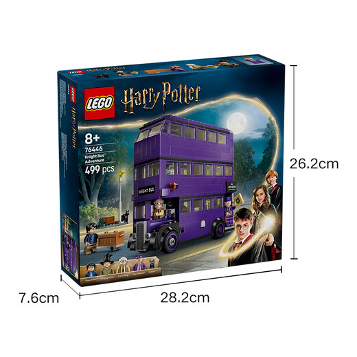 LEGO building blocks assembled Harry Potter 76446 Knight Bus Adventure boys and girls children's toys birthday gift
