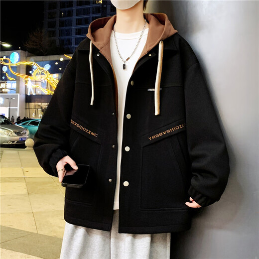 Boledi Frühlings- und Herbstkleidung Junior High School-Schüler Jacken hübsche Jungen Jacken 11-15 Jahre alte Teenager Männer-Baseballuniformen Trend 687 Gray (einteilige Jacke) hoher Qualität 175 2xl (Empfohlenes Gewicht 130-150 Jin [Jin gleich 0,5 kg]))