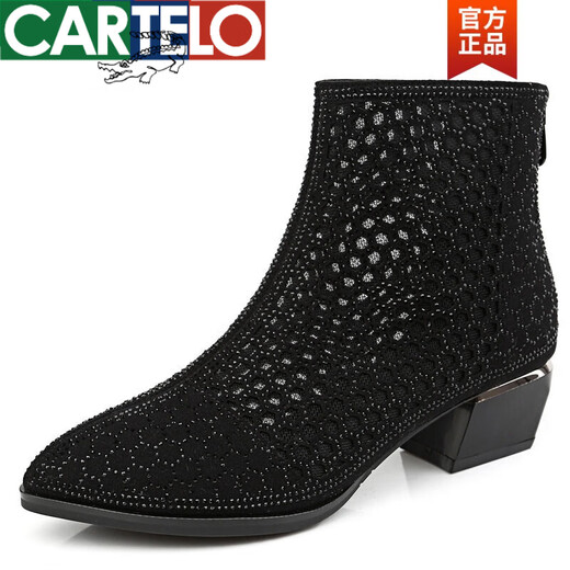 卡帝乐鳄鱼（CARTELO）2025新品春夏季女鞋镂空短靴女春秋单靴踝靴及裸靴马丁靴网靴网纱 黑色尺码偏小，拍大一码 38