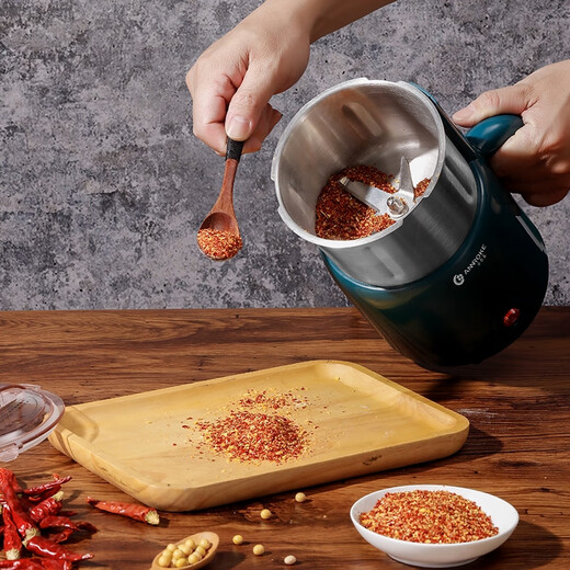 Anleke crusher household ultra-fine mill grains and Chinese medicinal materials grinder powder machine Anleke exclusive 800W water baptism bag