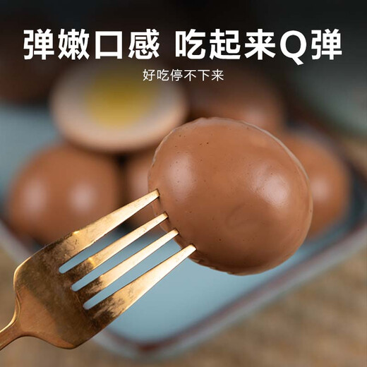 Huixun Jingdong's own brand pure braised five-spice eggs 30g/piece*7 pieces casual snack instant noodles paired with cooked breakfast Huixun Jingdong's own brand pure braised five-spice eggs 30g/piece*7 pieces casual snack instant noodles paired with cooked breakfast