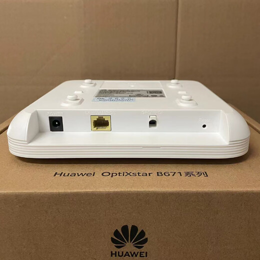 Huawei (HUAWEI) FTTR full-optical network ceiling AP slave device B671-1e3w composite fiber power supply WIFI6-3000M ceiling slave device B671-1E3W telecom