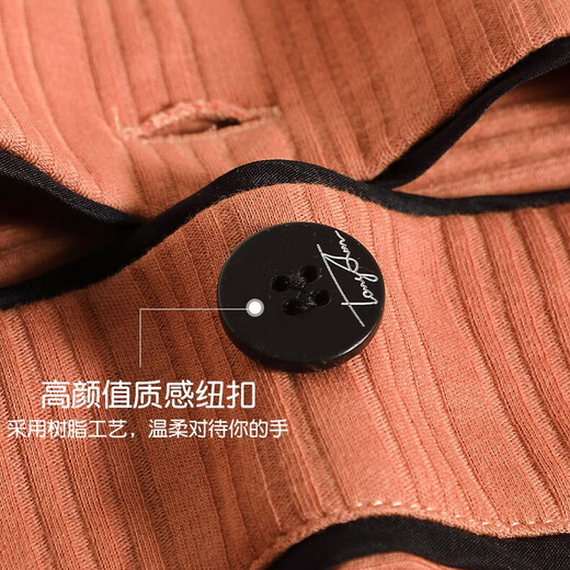 莎蜜朵睡衣女春秋款纯棉长袖女款秋季2024年新款秋冬薄款大码秋款家居服 9276 M（160）：适合80-100斤穿
