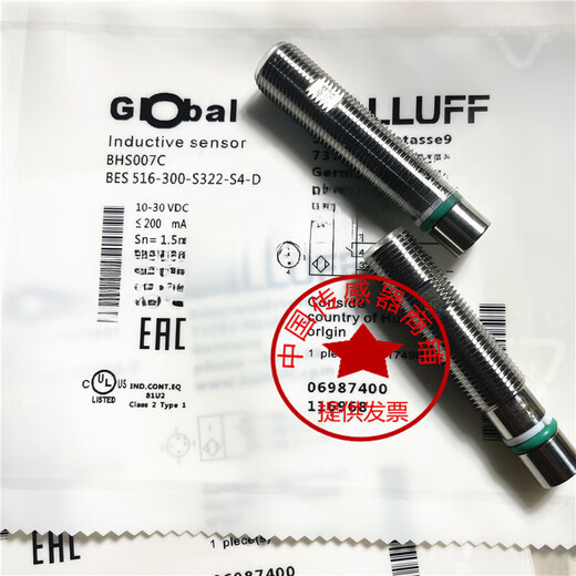 Proximity switch CS-31-5N three-wire NPN NO normally open sensor CS-31-5N