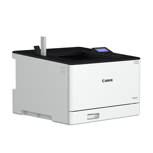 佳能（Canon）LBP673Cdn彩色激光打印机A4幅面家用（自动双面/大容量进纸） 【LBP673Cdn】有线+双面打印+33页/分钟 官方标配