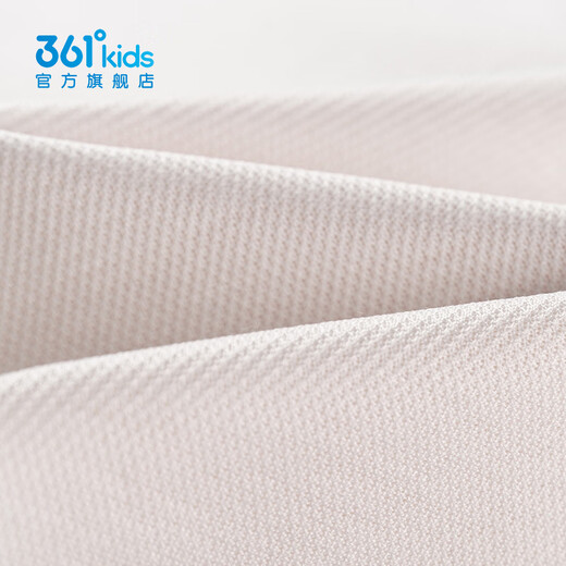 361 Mall same style children's clothing boys' long-sleeved sweater spring new style medium and large children's new style sweater Feather White 140 cm