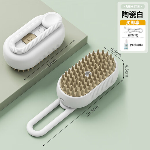 Kitten Diary Pet Spray Massage Comb Cat Comb Dog Steam Comb Cat Hair Comb Removes Floating Hair No Bathing Cat Supplies Long Handle Spray Comb Cream White-USB Rechargeable