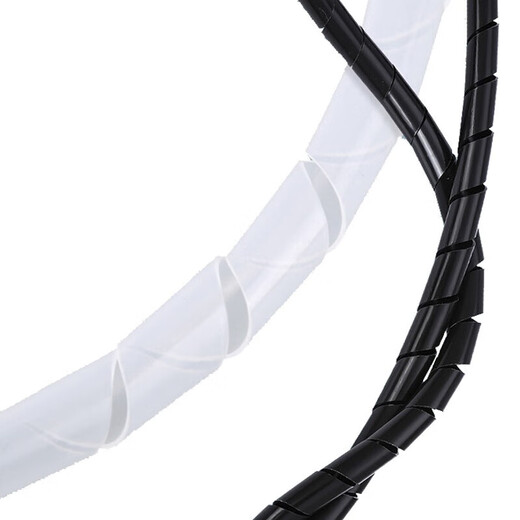 Jingulao PE Plastique Plastic Protection Tube enroulé Fil Fil Protection de protection de la ceinture d'enroulement 16 mm 5 mètres (blanc) KZS-1049