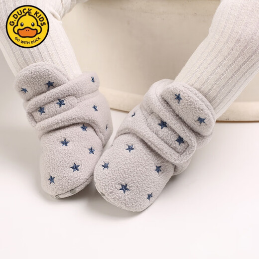 G.Duckkids kleine gelbe Ente Babyschuhe im Herbst und Winter verdickter Junge und Mädchen weicher Boden Kleinkindschuhe warme Neugeborene Wasserschuhe 0-1 Jahre alt 1 Paar grau 102# Innere Länge 11 cm Größe 12 Größe/0-7 Monate
