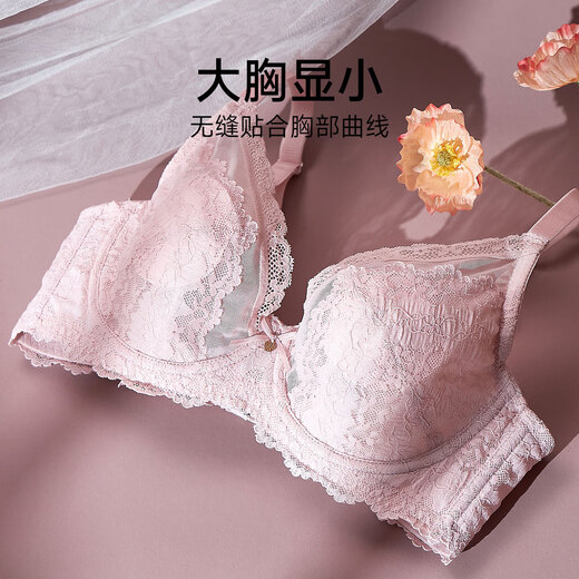 Une belle dame [mince et respirante, les gros seins ont l'air petits] en dentelle de lapin sexy tasse d'oreillette anti-convexe du soutien-gorge pour femmes, poudre de pâte de haricot C90 (40)