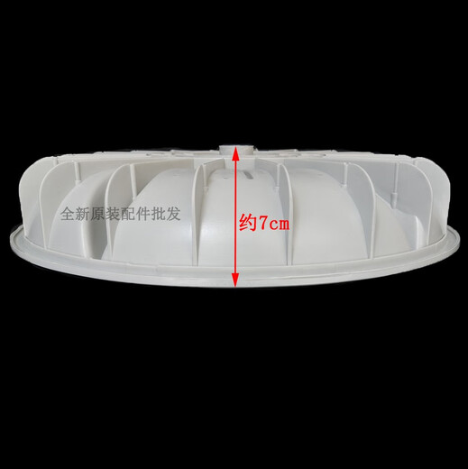 
XMSJ Jinshuai XQB75-378/378A/378B/3552L/3552/3882 Washing machine pulsator turntable turbine PP pulsator metal core send stainless steel screws