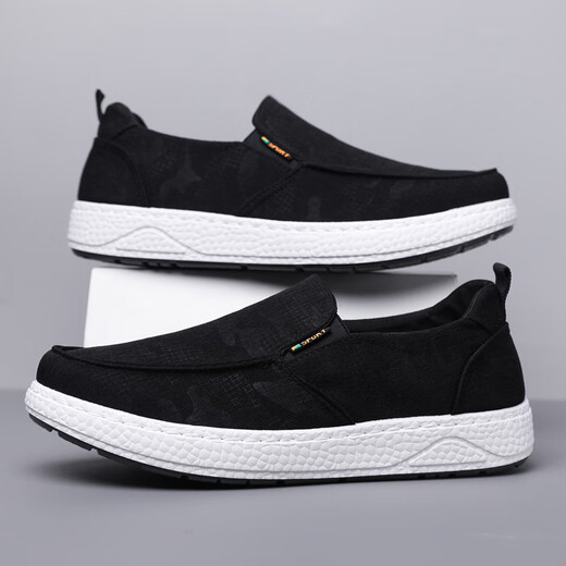 Changxiang Huili zapatos para hombres de primavera y verano nuevos zapatos de mesa de lienzo para hombres zapatos de tablero para hombres transpirables y versátiles viejos zapatos de tela beijing fh-chengxiang 2395 negro 39