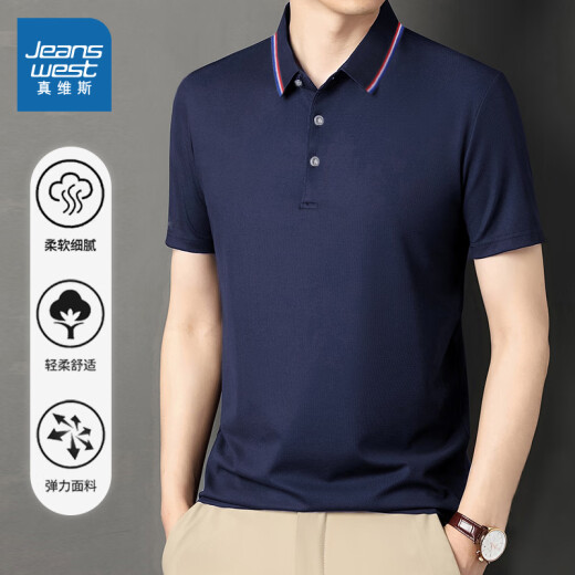 Jeanswest kurzärmeliges Polo-Hemd Sommer Feste Farbe bestickter Oberpolo-Hemd Oberpolo Kurzärmelte Top White 698 4xl (Empfohlen 170-190jin [Jin ist gleich 0,5 kg])