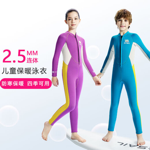 VVir Eer Childs de maillot de bain pour enfants chauds et à l'épreuve du froid Bâtes de maillot de bain des garçons et des filles à la chaleur Suitier de plongée en une seule pièce Manches longues Sun Protection Sun Hiver 693 OUVERTISSE D'OUVERT