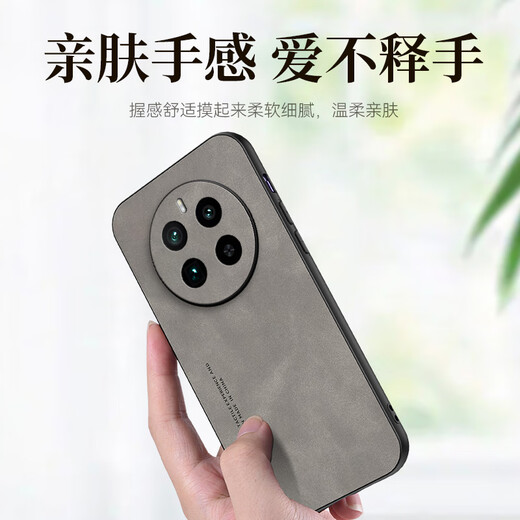 Mlnew Realme Gt5pro Lens Lens Enwercluse Case Case RMX3888 Защитный чехол для лампы для мобильного телефона Мобильный телефон.