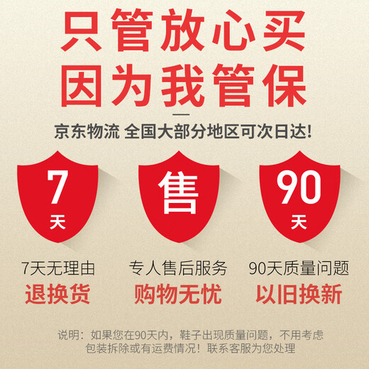 宜驰（EGCHI）妈妈鞋足力休闲健步鞋轻便软底一脚蹬中老人女鞋 32116 粉色 36