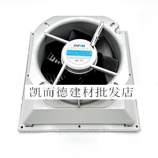 XMSJFKL6626.230-DFKL6626.300F2E-162B-230 Shanghai Rep 323X Vendre de ventilation Fan F2E-162B-230
