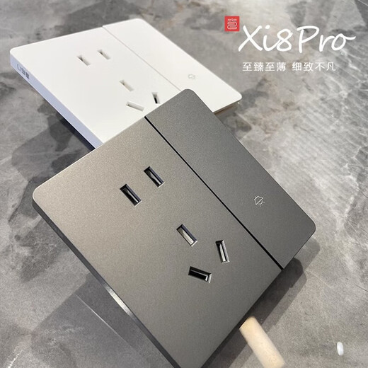 
TEP International Electrician 86 Gray Ultra-thin Matte Switch Socket Panel Household 16A Concealed One-Open Five-Operated Large-Plate Frosted Air Conditioner Five-Operated Socket (10A) (Sample Price is limited to one piece)