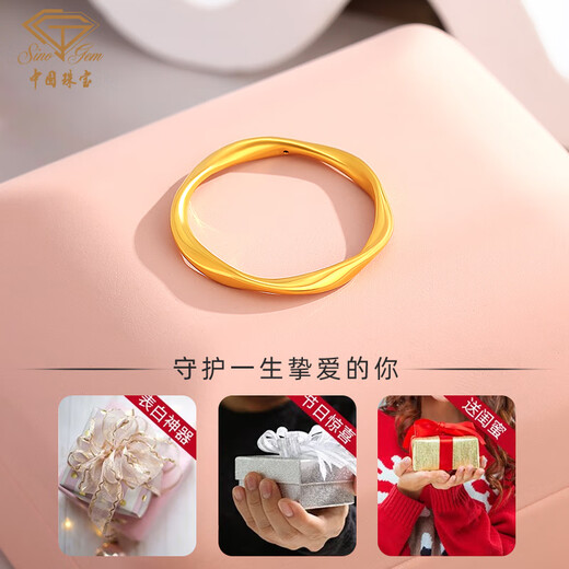 Chinese jewelry birthday gift for girlfriend gold ring women's gold Mobius ring ring solid mouth glossy ring