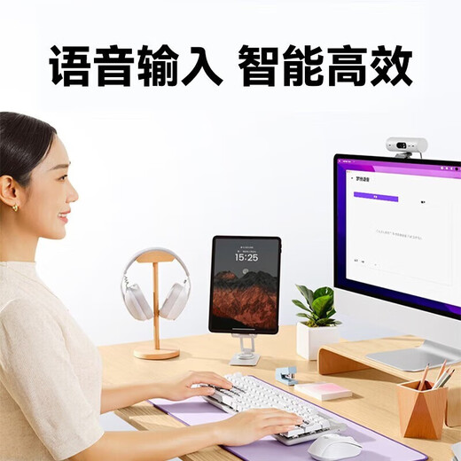 罗技（Logitech）K865机械键盘 无线键盘 104键全尺寸键盘 商务办公多设备长待机游戏电竞键盘（K845升级款） k865+M750+大鼠标垫【白色套装】