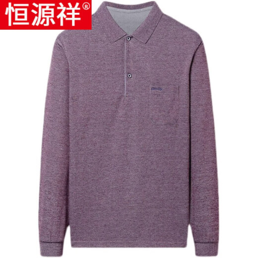 恒源祥品牌高档纯棉长袖T恤男春秋薄款打底衫T恤中老年爸爸秋装口袋上衣 9902绿色 165/M(建议100-120斤)