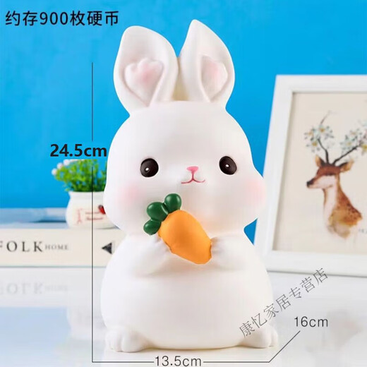 New little rabbit piggy bank for children, anti-fall piggy bank for boys and girls, which can store and retrieve zodiac rabbit internet celebrity ornaments 24.5cm glutinous rice rabbit large size