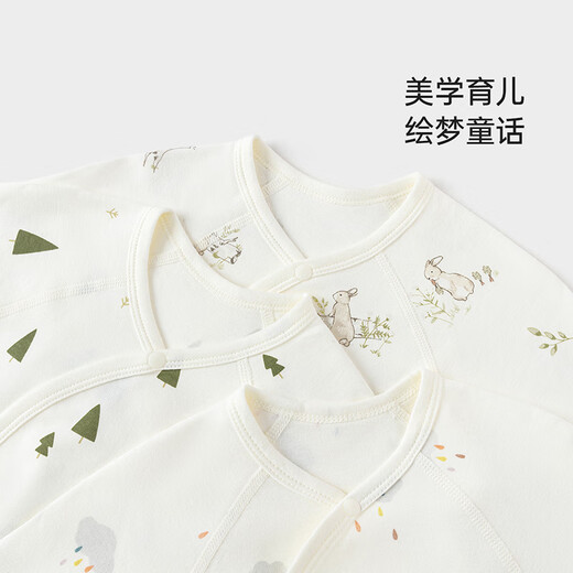 Babylove newborn jumpsuit spring pure cotton baby clothes 0-6 months old baby triangle harem autumn clothes