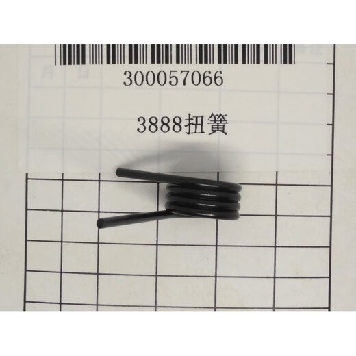 
Initial concept Deli 3888 3878 33669 binding machine Heating head Perming power board Core pin Plastic accessories Lower heating head